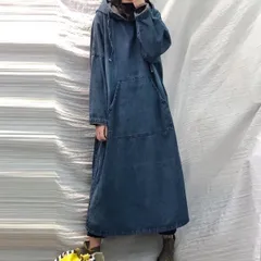 人気商品 デニムワンピース レディース ロング 春秋 ゆったり 長袖 フード付き デニム 大きいサイズ カジュアル
