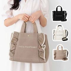 極美品】ジルバイジルスチュアート フリルトートバッグ【大】 A4 2WAY 