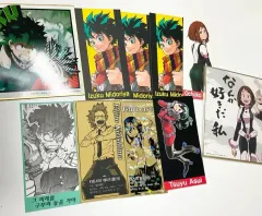 まとめ売り) 僕のヒーローアカデミア ヒロアカ 僕のヒーローアカデミア 緑谷 出久 緑 谷出久 麗日 蛙吹 梅雨 切島 初回版 特典