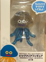 ドラゴンクエスト ホイミスライム フィギュア キラキラ クリア しびれ