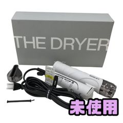 BOSLEY THE DRYER AD-BL02-WH 本体 ホワイト - メルカリ