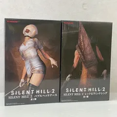 サイレントヒル2 バブルヘッドナース レッドピラミッドシング 2種　2セット SILENT HILL 2 バブルヘッドナース・レッドピラミッドシング - メルカリ