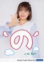 2026年最新】山崎萌花の人気アイテム - メルカリ