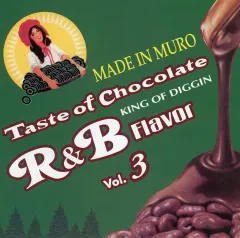 2026年最新】Taste of Chocolate: Rの人気アイテム - メルカリ