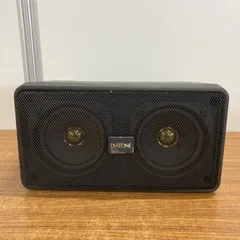 2026年最新】DIATONE DS-103の人気アイテム - メルカリ