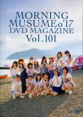 吉野真由美 関連のDVD・CD【DVD16本・ CD3本】 吉野真由美 関連のDVD・CD【DVD16本・ CD3本】