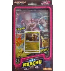 【中古】トレカ ポケモンカードゲーム サン＆ムーン スペシャルジャンボカードパック 名探偵ピカチュウ ミュウツーGX Ver. イオン＆ローソン＆TSUTAYA＆ポケモンセンター＆劇場限定