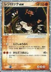 2026年最新】プレイヤーズキットカードの人気アイテム - メルカリ