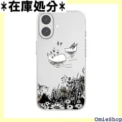 iphone 17 用 ケース ムーミン 透明 アニメ 漫画 キャラクター 可愛い おしゃれ 耐衝撃 滑り止め 軽量 TPU素材 落下耐性は満点 黄変しにくい レトロ iphone 17 用 2912