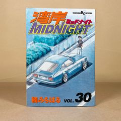 湾岸midnight 39巻 湾岸ミッドナイト 初版 楠みちはる - メルカリ