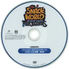 2026年最新】スナックワールド dvdの人気アイテム - メルカリ