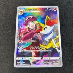 PSA10 テールナー CHR S11a 白熱のアルカナ 2枚　連番 テールナー CHR S11a 白熱のアルカナ 069/068 - メルカリ