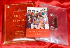 SnowMan 不二家 オリジナルXmasカード＆アクリルフォトフレーム