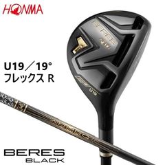 本間ゴルフ LB- 808 ユーティリティ U19° 【R】新品未使用