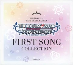 [중고] 게임 뮤직 CD THE IDOLM @ STER CINDERELLA GIRLS FIRST SONG COLLECTION