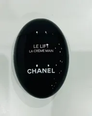 朝生田220　CHANEL　シャネル　ル　リフト　ラ　クレーム　マン　ハンドクリーム　ケア　保湿　ブランド　松山朝生田店