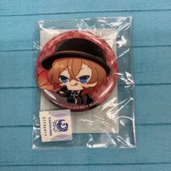 映画 文豪ストレイドッグス BEAST ぺたん娘 缶バッジ 中原中也 - メルカリ
