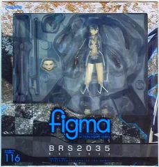 マックスファクトリー figma 116 ブラックロックシューターTHE GAME BRS2035