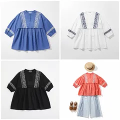 【再入荷】LUPILIEN  コットンボイル ボヘミアン刺繍 フレア ブラウス  ルピリアンのサムネイル
