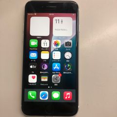 訳あり iPhone SE3 64GB ミッドナイト 95% TouciID不可 - メルカリ