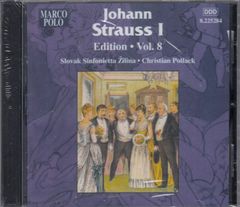 吹奏楽CD】フランスの巨匠たち VOL.1 吹奏楽マスターピース・シリーズ1