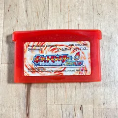 ポケットモンスター ファイアレッド