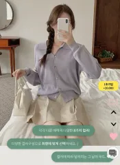 ホットピンク パステル ラベンダー KARA（カラ） ニット カーディガン