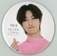 SEVENTEEN SEVENTEEN POP UP STORE 2020 THE8 缶バッジ