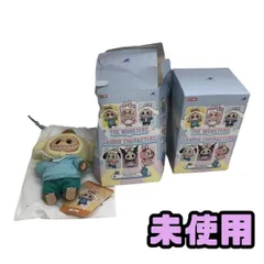 ★未使用★ ぬいぐるみペンダント POP MART ポップマート THE MONSTERS × Sanrio Characters ラブブ ×2点 AZN141666相