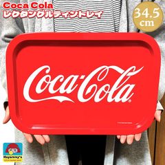 お盆 コカ・コーラ ロゴ レクタングル ティントレイ プレート キッチン