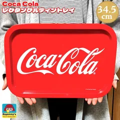 お盆 コカ・コーラ ロゴ レクタングル ティントレイ プレート アメリカン おしゃれ Coca Cola キッチン 雑貨 レッド インテリア レッド 可愛い カフェ バー レストラン 店舗のサムネイル