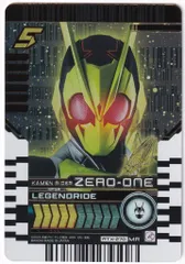 BANDAI ライドケミートレカ PHASE:EX2 KAMENRIDER ZERO-ONE(MR) RTX-270