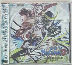전국 BASARA2 백화요란! 오다와라의 역 드라마 CD