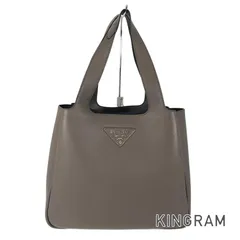 プラダ PRADA ヴィッテロダイノ 1BG338 レザー トートバッグ ftj【中古】