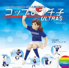 廃盤 コップのフチ子5 ネイビー シークレット入り全7種コンプ - メルカリ