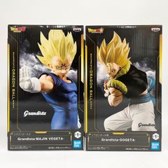 新品未開封】ドラゴンボール Grandista フィギュア ベジット ゴジータ