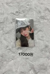 IVE（アイヴ）EMPATHY Apple Music アップルミュージック 特典 ウォニョン(WONYOUNG・チャンウォニョン) トレカ（価格