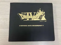 すぎやまこういち【指揮】/NHKso. CD 交響組曲｢ドラゴンクエストⅣ｣~導かれし者たち~