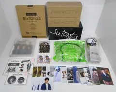 SixTONES ペンライト 4種類 松村北斗公式写真 他 グッズ まとめ売り