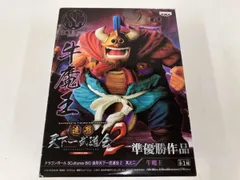 バンプレスト 牛魔王 ドラゴンボｰル SCultures BIG 造形天下一武道会2 其之二 ドラゴンボｰル/SCultures BIG ジャンプ