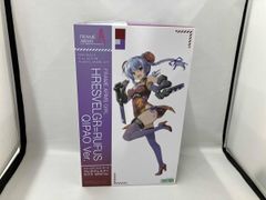 hyena FAガール フレズヴェルク アレンジフェイスパーツ 武装神姫 hyena FAガール フレズヴェルク アレンジフェイスパーツ 武装神姫