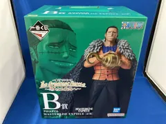  未開封品 B賞 クロコダイル MASTERLISE EXPIECE 一番くじ ワンピｰス The Greatest Battle ~偉大なる航路へ~ ワンピｰス