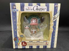 A상 빈티지 크리처즈 피규어~홀로홀로고스트&초퍼~ 이치 반 쿠지 ART OF Chopper 빈티지 크리처즈