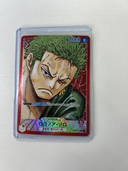 遊戯王 2期 二期 ダイヤモンド・ドラゴン パラレル PSA9 PS-24 - メルカリ