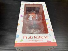 東映ヒーローネット限定品 人造人間キカイダー ハカイダー ソフビ