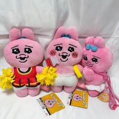 おぱんちゅうさぎ ぬいぐるみ ベビー 全2種 赤ちゃん おしゃぶり