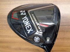 レフティYONEX EZONE GT フェアウェイウッド 3W 15度 - メルカリ