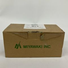 よ*し様 アムウェイ 4層構造フィルターE-8303-J 紫外線uvランプE-8