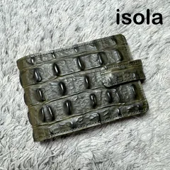 【美品】isola アイソラ カードケース レザー 型押し