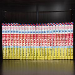 小学館版 学習まんが 日本の歴史 人物館 まとめ売り 値段交渉必ず